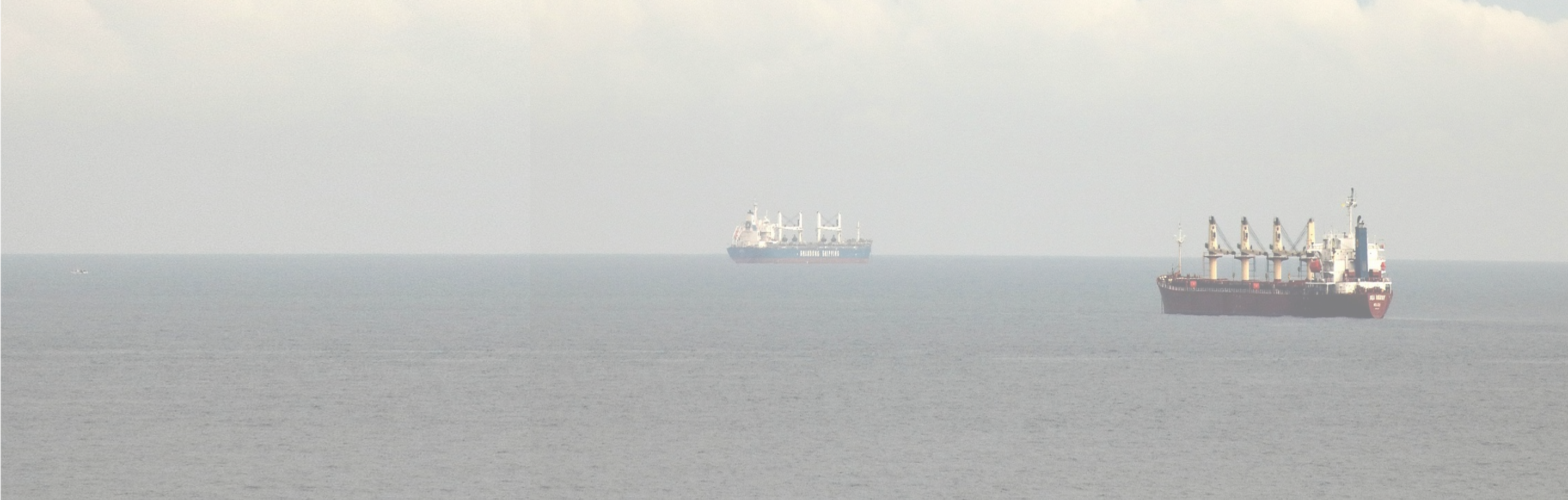 Cargo Ship